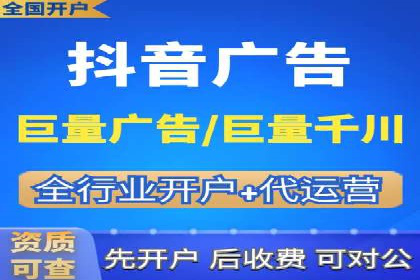 今日头条信息流广告的投放技巧与市场反馈——多案例对比