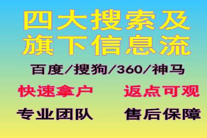 信息流广告投放案例：打造爆款广告的创意灵感