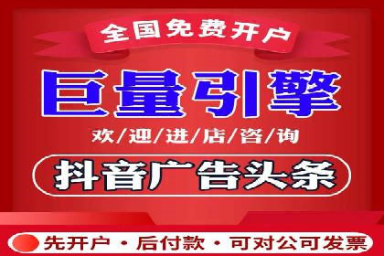 某电商平台的竞价托管SEM实践