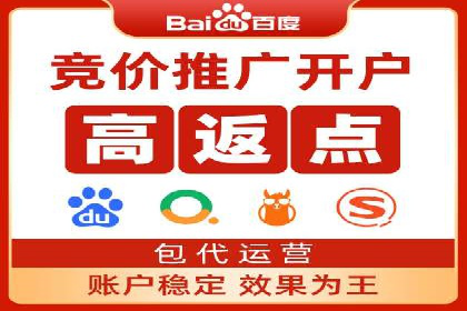 创新驱动未来：信息流广告行业中的B站广告案例
