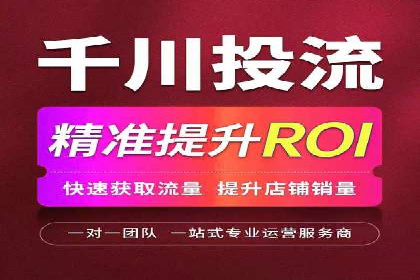 成功案例揭示：百度推广返点的运用之道